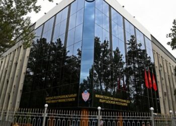 Ноокат РИИБде болгон окуя боюнча текшерүү аяктап, 12 адам жазаланды