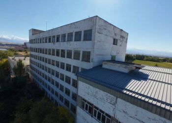 Токмоктогу «Радиозавод» мамлекетке кайтарылды