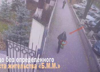 «Селсаякты ишке тарткан». УКМК Ташиевге коркутуу катын жөнөткөн шектүүнү кантип кармады?