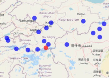 Алайда 3,5 баллга жеткен жер титирөө болду