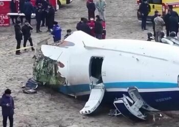 ТИМ Казакстандагы учак кырсыгы боюнча маалымат берди