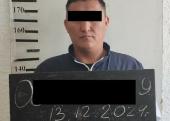 Коргоо министринин жардамчысы кармалды