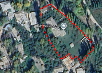 Кадамжайда жер тилкелер менен бала бакчалар мамлекетке кайтарылды