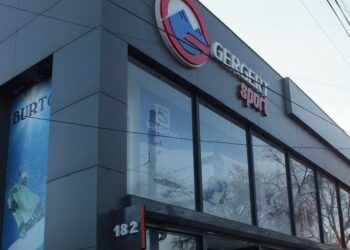 Gergert Sport дүкөнүнүн ээси Виталий Гергерт камакка алынды