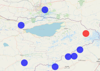 Ысык-Көлдө жер титиреди