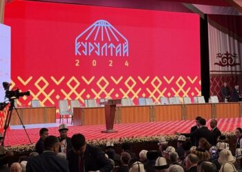 Бүгүн Бишкекте III Элдик курултай башталат