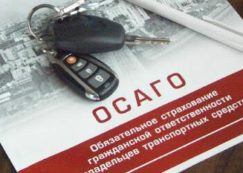 ОСАГО полиси жок айдоочуларга 1-июлга чейин айып пул салынбайт