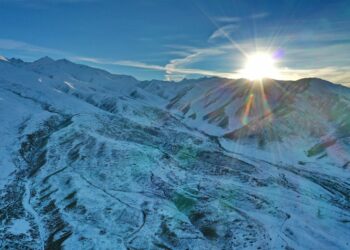 25-декабрга карата өлкөдө күтүлгөн аба ырайы