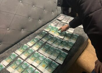 Чүйдө тергөөчүгө 2 миң доллар берүүгө шектүү адвокат кармалды