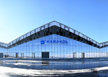 Караколго авиабилет канча сом болору маалым болду