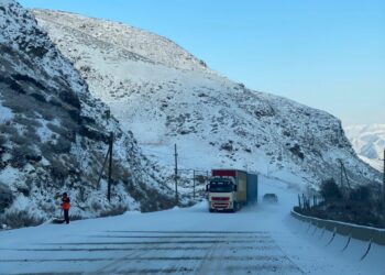 Министрлик ашуулардагы абал тууралуу маалымат берди