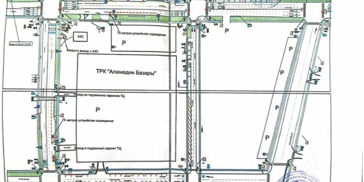 Жаңы жылдан баштап «Аламүдүн» базарынын айланасы тазаланып, өзгөрөт