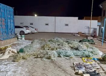 Ысык-Көлдө жарандын үйүндө тинтүү жүрдү. Эмнелер табылды?