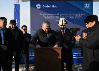 Кыргызстанда эл аралык көп функционалдуу бажы-логистикалык борбору курулат
