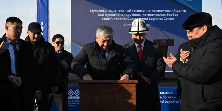 Кыргызстанда эл аралык көп функционалдуу бажы-логистикалык борбору курулат