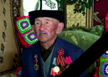 Улуу Ата Мекендик согуштун ардагери Амантур Токтоназаров көз жумду