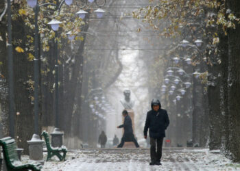 10-11-декабрда өлкө боюнча аба ырайы туруксуз болот