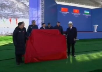 Кытай — Кыргызстан — Өзбекстан темир жолунун курулушу башталды