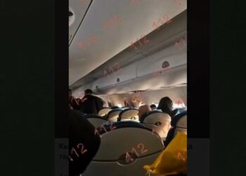 Кыйроого чейин учактын ичинде тартылган видео жарыяланды