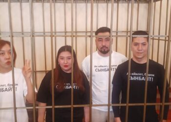 Шаардык сот төрт журналист боюнча биринчи инстанциядагы чечимди күчүндө калтырды