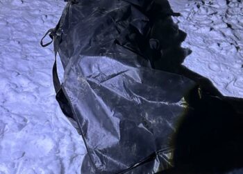 Жалал-Абадда изделип жаткан жарандын жансыз денеси кездемеге оролуп, өрттөлгөн абалда табылды