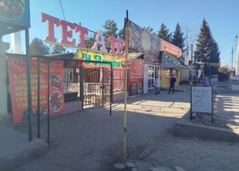 Чолпон-Атадагы «Тет-а-Тет» кафеси мамлекетке кайтарылды