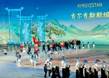 Харбинде IX Кышкы Азия оюндарынын салтанаттуу ачылышы болду