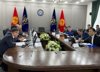 Эсептөө палатасы: Саламаттыкты сактоо министрлигинде 3 миллион сомдон ашуун каржылык бузуулар аныкталды