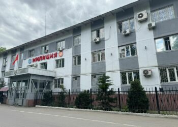 Октябрь РИИБде бир катар жетекчилер кызматынан бошотулду