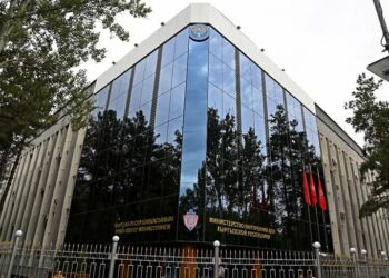 Ошто тергөөчүнүн тапанчасынан ок атылды