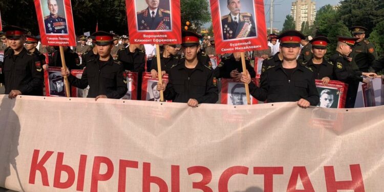 Бишкекте «Өлбөс полк» жүрүшү аяктады