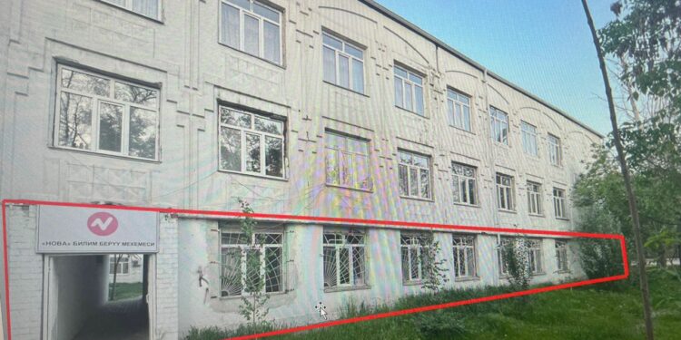 Бишкектеги №67 мектептин 11 кабинети кайтарылды