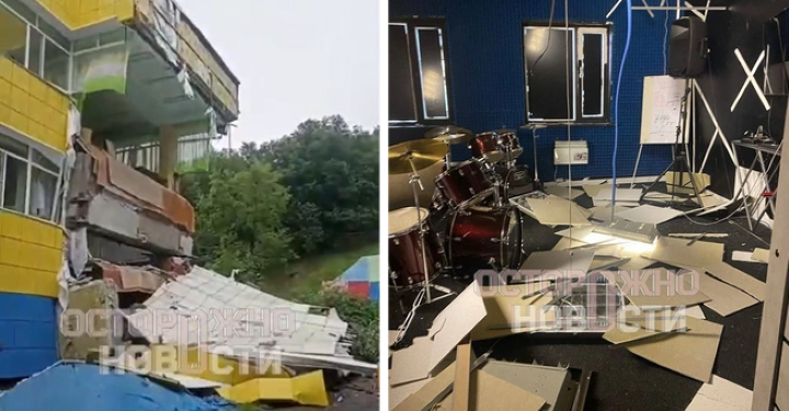 Камчаткада күчү 8,7 баллга жеткен жер титирөө болду