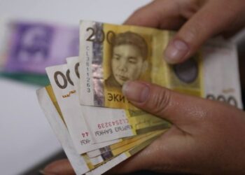 Кыргызстанда 1-октябрдан тарта пенсия жогорулайт