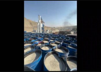 УКМК: «Сапатсыз битум алып келингени аныкталды»