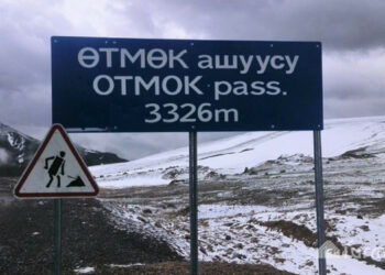 Өтмөк ашуусундагы асфальт иштери толук аяктады