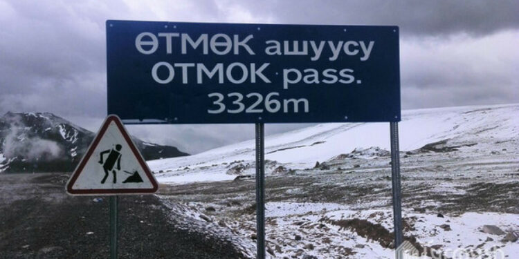 Өтмөк ашуусундагы асфальт иштери толук аяктады