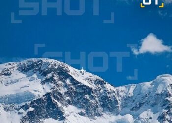 Буту сынып, Жеңиш чокусунда жардам күтүп жаткан аял каза болдубу?