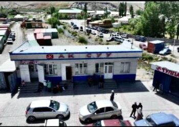 УКМК: Анапияевдердин мурда ээлик кылып жүргөн мүлктөрү мамлекетке кайтарылды