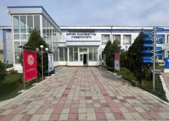 УКМК: Баткен мамлекеттик университетинен 2170 студент окуудан чыгарылды