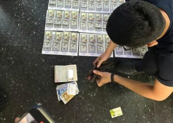 УКМК: Чет өлкөлүк жаран тарабынан өзгөчө ири өлчөмдө акча каражатын опузалап талап кылуу фактысына бөгөт коюлду