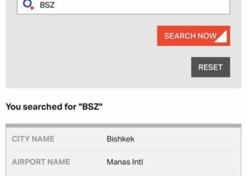 Кыргызстан аэропорттору: «BSZ коду «Манас» аэропортунун коду болуп саналат жана бул аталыштагы бардык каттамдар Аляскага эмес, Бишкекке гана тиешелүү»