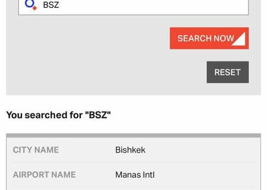 Кыргызстан аэропорттору: «BSZ коду «Манас» аэропортунун коду болуп саналат жана бул аталыштагы бардык каттамдар Аляскага эмес, Бишкекке гана тиешелүү»