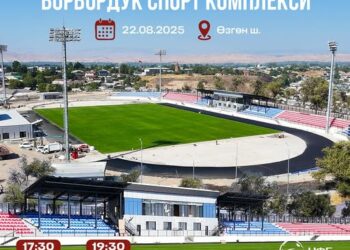 Өзгөндө Зулпукар Ормонов атындагы жаңы спорттук комплекстин салтанаттуу ачылыш аземи өтөт