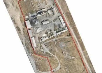 УКМК: “Ак-Сай” цемент ЖЧКсы 10 гектар жер тилкесин имараттары менен мамлекетке өткөрүп берди