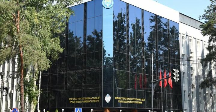 Ысык-Көлдөгү эс алуу жайында жаш жигиттин өлүмү боюнча кылмыш иши козголду