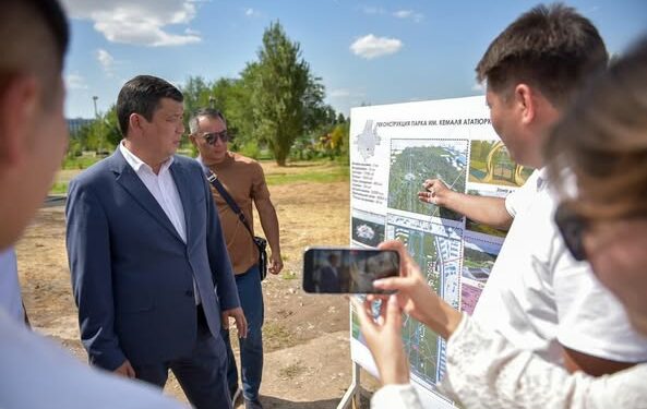 Ататүрк атындагы паркты реконструкциялоо. Кандай өзгөрүүлөр болот?