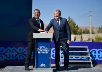 Өзгөн – Мырза-Аке – Кара-Кулжа жолу капиталдык оңдоодон кийин ачылды