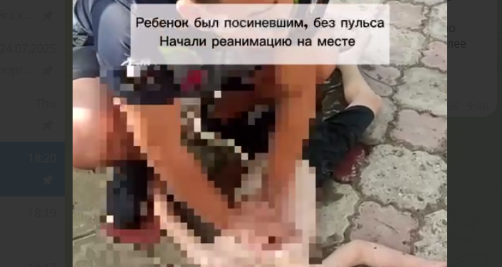 Ошто каналга агып бара жаткан баланы куткарып калышты. Видео