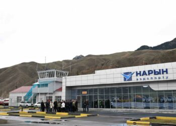 4-сентябрдан баштап Нарынга Бишкектен авиакаттам аткарыла баштайт